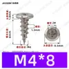 Tornillos Autorroscantes de Cabeza Phillips Hierro Negro M4~M6 Venta Directa de Fábrica Estándar Nacional Rosca Gruesa Ranura Phillips Tornillos Autorroscantes