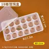 Caja de embalaje desechable para wontons, dumplings y pequeños bollos al vapor; caja especial para wontons; caja de congelación rápida para wontons
