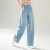 Jeans de tiro alto, adelgazantes, con pierna curva para mujer, nueva colección otoño 2026, pantalones de pierna ancha elegantes y versátiles, elegantes y adecuados para el trabajo, diseño de pierna recta