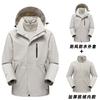 Chaqueta para Exterior para Mujer, Elegante Chaqueta Tres en Uno Cortavientos y Repelente al Agua para Montañismo para Hombres y Mujeres, Chaqueta Cálida Xizang