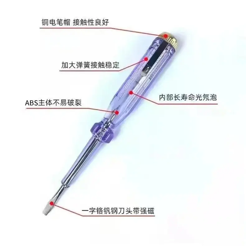详情-11.jpg