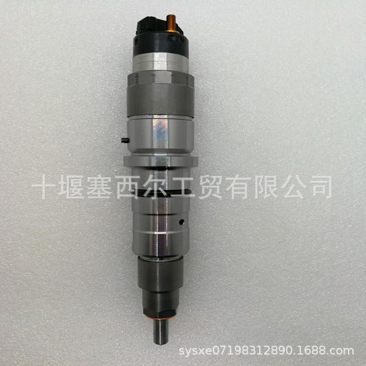 IMG_20190427_112147_副本