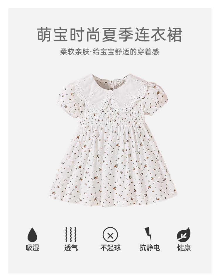 阿里详情_01.jpg