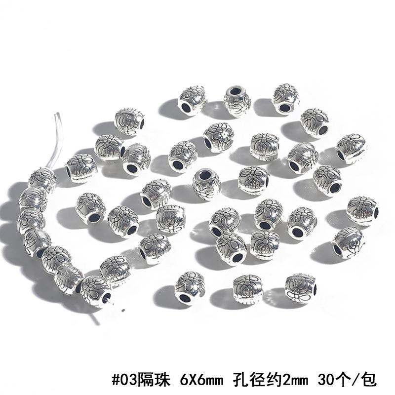 BJI1039-03ASL 副本