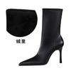 325-5 estilo retro europeo y americano moderno sexy adelgazante banquete botines cortos tacón súper alto punta invierno botas de mujer botines cortos