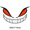 Pegatinas de ojo de demonio para motocicleta eléctrica de comercio exterior, pegatinas reflectantes decorativas creativas personalizadas, calcomanías impermeables transfronterizas