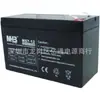 Bateria Estacionária MHB Minhua MS7-12 Sem Manutenção 12V 7Ah Equipamento de Emergência Contra Incêndio Garantia de 1 Ano