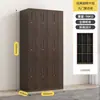 Armario para Empleados Dormitorio Armario de Ropa Armario de Acero Madera Granulada Baño Gabinete de Hierro Gabinete de Almacenamiento para Bolsa de Gimnasio con Cerradura