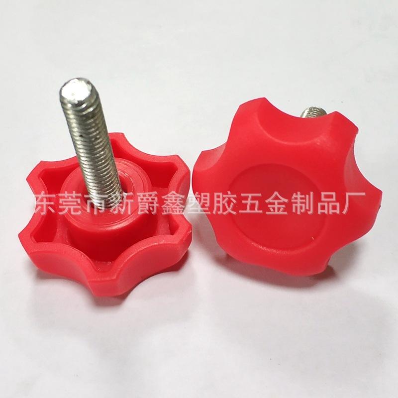 A71981DE10B4B5A649C31054981F79