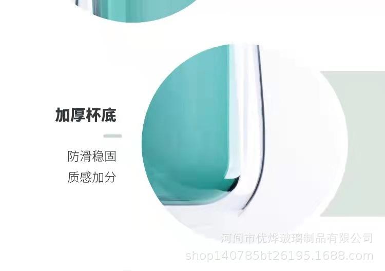 详情14.jpg
