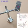 Soporte de montaje para cámara industrial, conector de placa trasera de montaje ajustable, soporte de montaje multifuncional, placa adaptadora universal