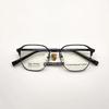 Gafas de Armazón Completo Casual de Negocios para Hombre 88025 Ultra Ligeras Armazón Semi de Titanio Acero Plástico Super Elástico Resistencia Patillas de Espejo