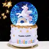 Princesa de Ensueño Kuku Mi Bola de Cristal Caja de Música Giratoria Caja de Música Regalo de Cumpleaños para Niños Niñas Niña Pequeña
