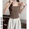 Camisole de Seda Gelada para Mulheres, Roupa Íntima de Verão, Top Tubo Sutiã, Alças Bonitas, Bojo Integrado, Top Sutiã para Usar por Cima, Camada Base