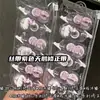 Cinta Correctora Jumeizhen Cisne Morado Cinta de Ballet Serie Cinta Correctora Tamaño Pequeño Alto Valor