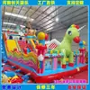 Castillo Inflable para Niños Trampolín Grande Exterior Tobogán Puesto de Parque Exterior Parque de Ferias Castillo Travieso Juguete