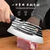 Forjado cuchillo de cocina doméstico acero inoxidable afilado río y lago corriente cuchillo para rebanar cocina cuchillo para cortar huesos juego de dos piezas Venta al por mayor