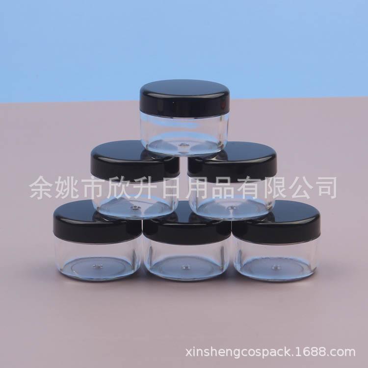 7g圆盒黑色盖 (18).JPG