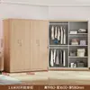 Armario de acero con veta de madera para uso doméstico en el dormitorio, gabinete de almacenamiento de metal para balcón, gabinete simple de hierro con puertas corredizas para niños