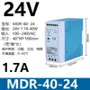 Fonte de alimentação chaveada Mingwei E/N-120W para trilho DIN 12V 24V CC - Transformador 60/150/240W outro nenhum