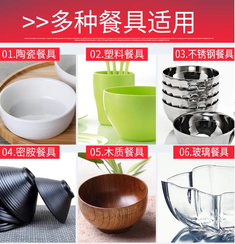 微信截图_20210115134104