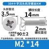 Parafusos de Máquina de Aço Inoxidável Km304 de Cabeça Chata Cruzada Parafusos de Máquina Escareados Parafusos de Rosca Máquina Acessórios para Móveis M4/M5