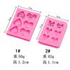 Molde de Silicone Coração com 6 Furos Tamanho Coração Decoração de Bolo Dia dos Namorados Chocolate Aromaterapia Argila Gesso Molde