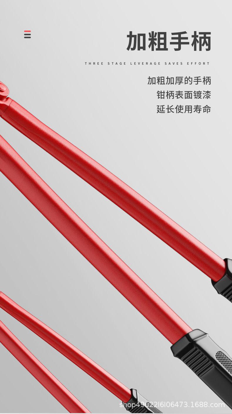 详情图_11.jpeg