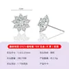 Douyin Xiaohongshu Mais Vendidos Brincos de Prata Esterlina S925 Moissanita Girassol Floco de Neve Luxo Leve High-End Versátil Brinco
