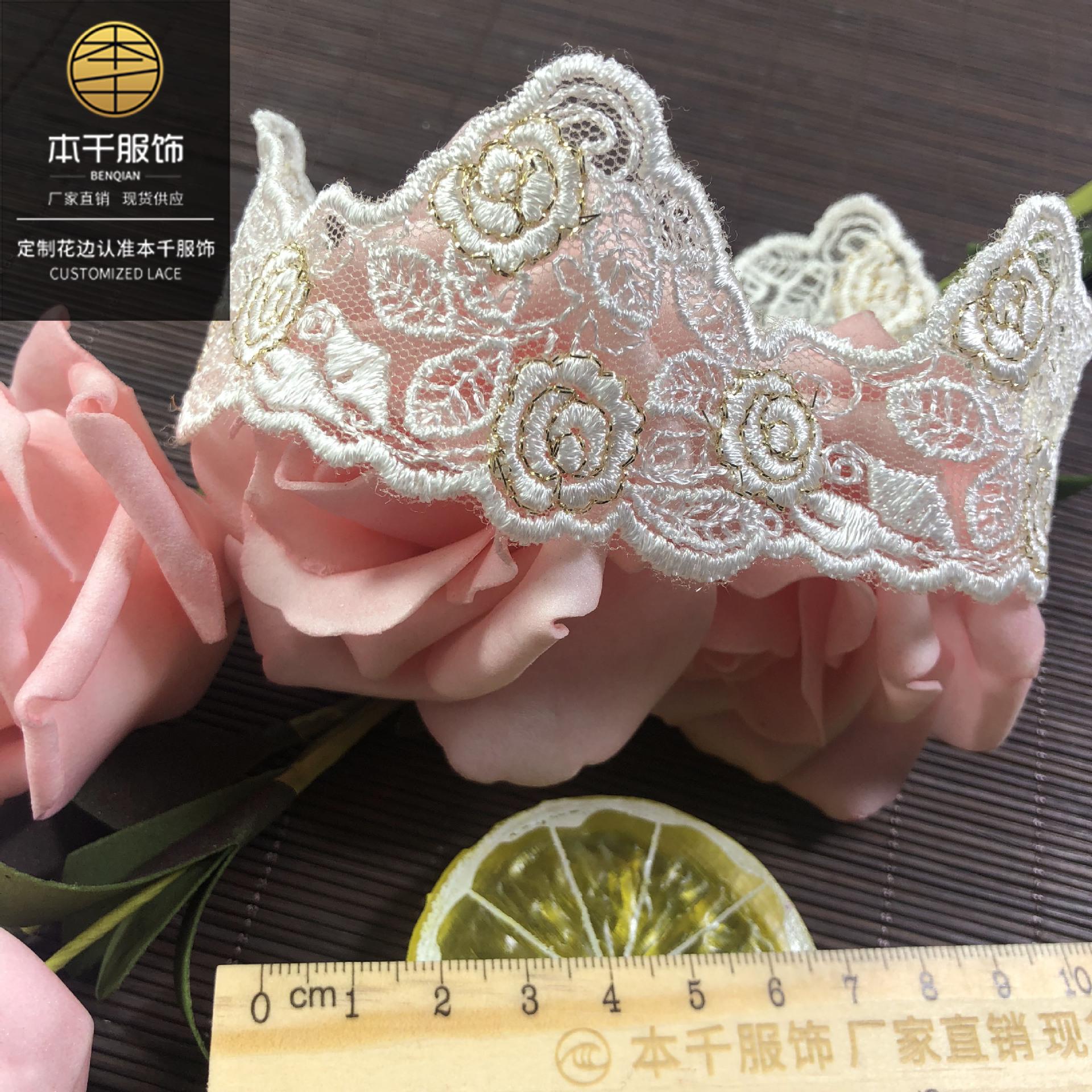 2020-04-03 213651 拷贝