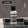 Productos de Cuidado Corporal y para el Baño Hotelero Té Blanco Internacional, Botellas Grandes Reutilizables, Paquete Portátil de Viaje, Especial para Hoteles, Posadas y Bed & Breakfast