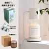 Lámpara de Cera Derretida Europea, Americana y Coreana Lámpara de Vela Derretida Lámpara de Dormitorio Lámpara de Mesa Simple Amazon Atenuación Programada Lámpara de Fragancia Lámpara de Aromaterapia