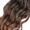 Europa y Estados Unidos cabello largo rizado profundo 24 pulgadas Soft Locs Crochet Hair pre lo