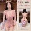 Fantasía Puro Deseo Sirvienta Lencería Sexy Encaje Lunares Atuendo de Sirvienta Dulce Pequeña Sirvienta Uniforme de Juego de Rol Tentación