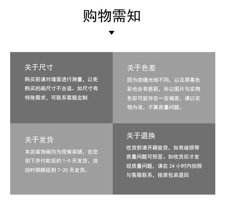 模板2_21.jpg