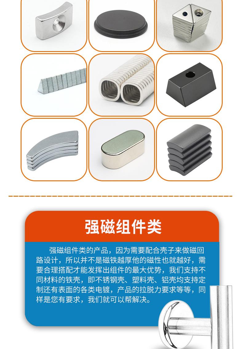 定制说明_02.jpg