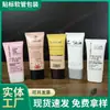 Tubo plano cosmético personalizado 25ml tubo para loción corporal limpiador facial limpiador facial material de empaque cosmético