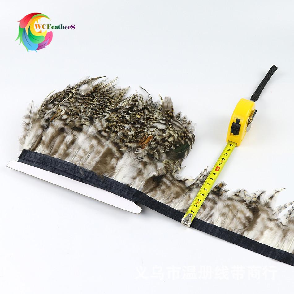 qingluhuajian trims 5