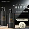 Meisiye Champú de Aminoácidos y Caviar Anticaspa Control de Grasa Esponjoso Fragancia Duradera Limpieza Suave