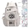 Wuthering Waves Floro Merchandising del Juego Costa Negra Desconocida Lina Xita Mochila Unisex para Estudiante