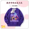 Kpopdemonhunters Demon Slayer Ropa de Grupo Algodón Estampada Manga Larga Sudadera para Niños Camisetas de Primavera y Otoño para Niñas