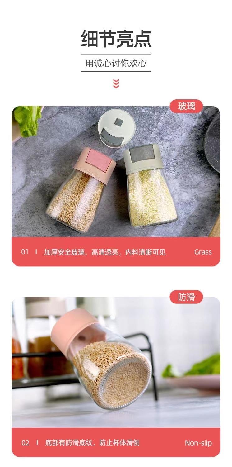 微信图片_20230418133126.jpg
