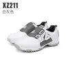 Zapatos de golf PGM para niños, con cordones giratorios, antideslizantes e impermeables, venta directa de fábrica.
