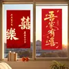 Pegatinas Grandes de Vidrio con Carácter de Doble Felicidad Electroestáticas Set de Decoración para Habitación de Boda Suministros para Pedida de Mano y Boda Ventana de Decoración para Casa Nueva