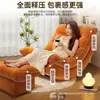 Sofá reclinable perezoso para adultos, adecuado para dormir, sillón perezoso para sala de estar, balcón, uso en el hogar, sillón individual de ocio