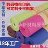 Tapete de Yoga de Espuma de PVC Protección Ambiental Tapete de Ejercicio Multifuncional Tapete de Gimnasio Tapete de Yoga para Niños 3/4mm/61*173