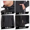Impermeable de una pieza para adultos al aire libre, impresión personalizada de fábrica, cintura ceñida, cierre de cremallera, poncho de lluvia, chaqueta impermeable larga clásica negra