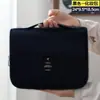 Bolsa de Cosméticos con Gancho de Moda para Viaje, Neceser con Separación Seco y Húmedo, Bolsa de Almacenamiento de Cosméticos Portátil y Conveniente de Gran Capacidad