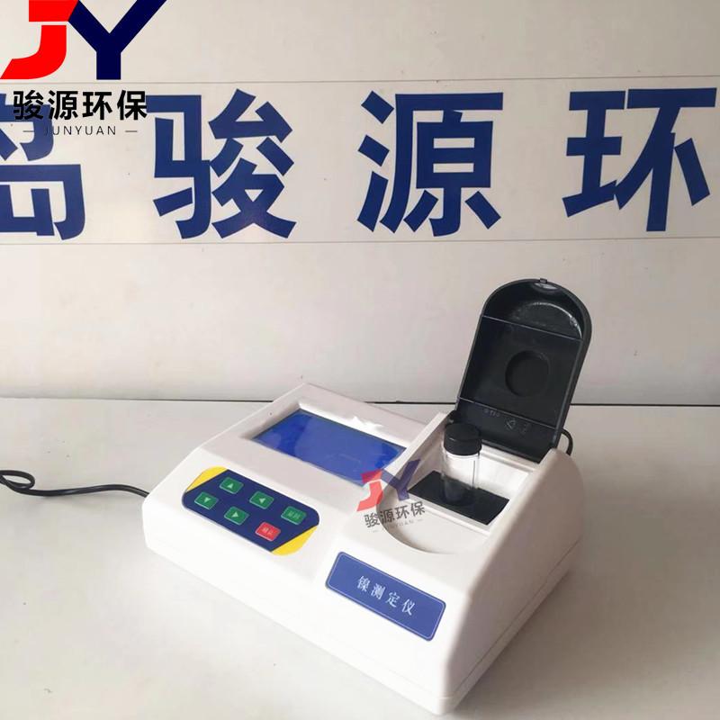 JYLP-4镍测定仪 (14)_副本