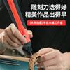 Amoladora Eléctrica Pequeña de Mano para Tallado de Madera, Pulido de Jade, Herramienta de Tallado, Micro Amoladora, Lápiz Eléctrico, Mini Taladro Eléctrico Pequeño